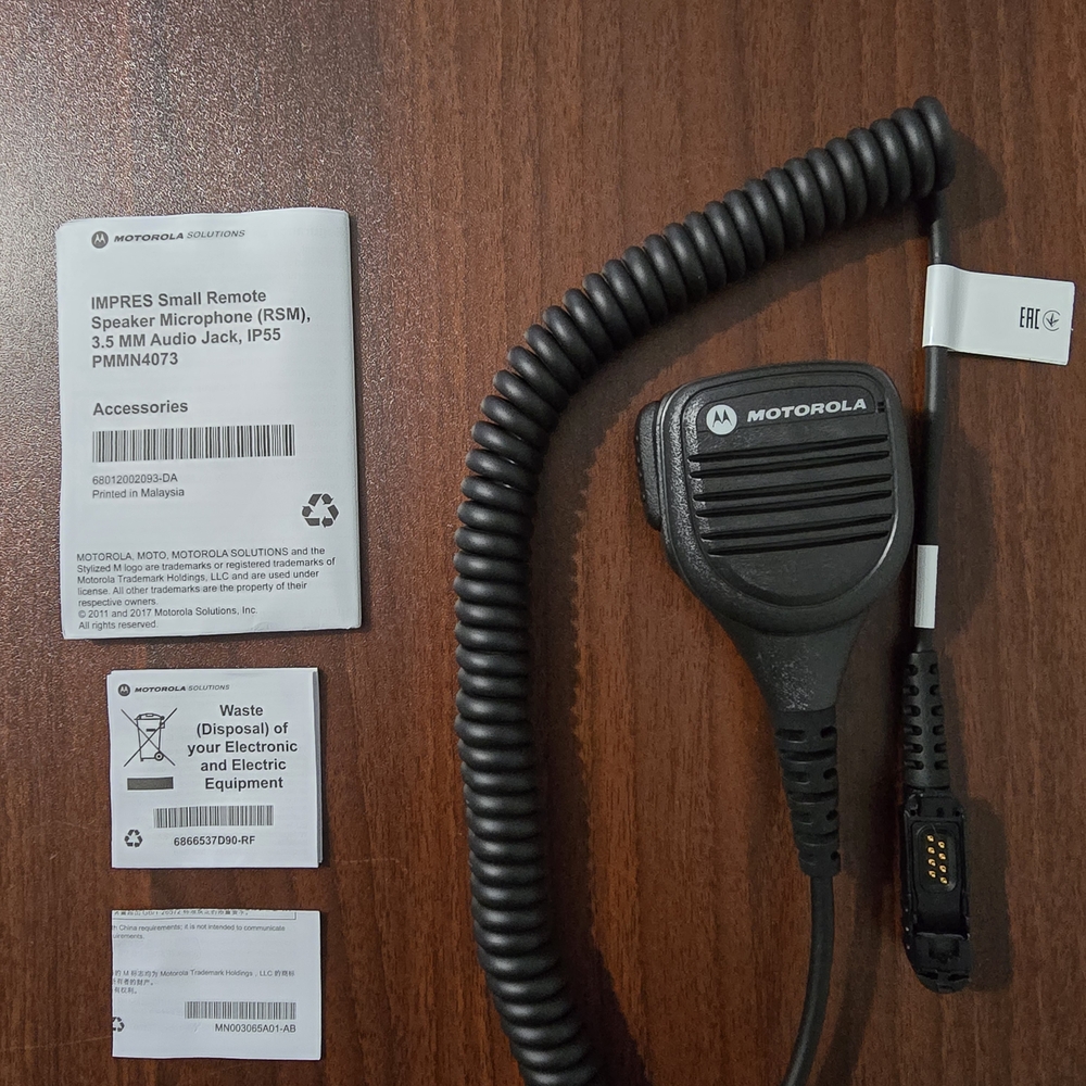 Motorola IMPRES Small Remote Speaker Microphone